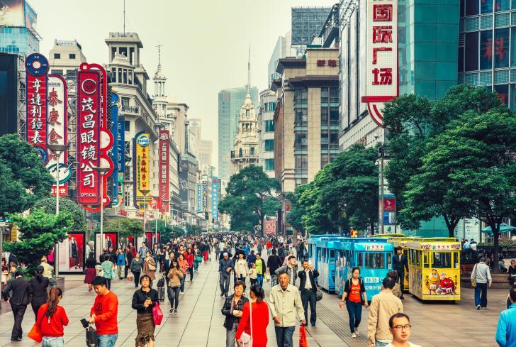 China Externship