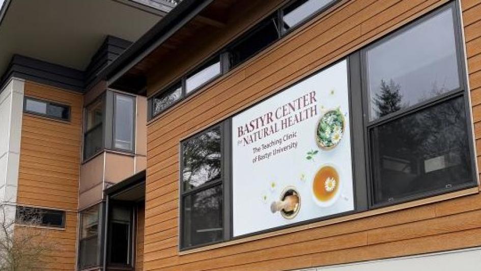 The Bastyr Center for Natural Health has relocated to the campus of Bastyr University.